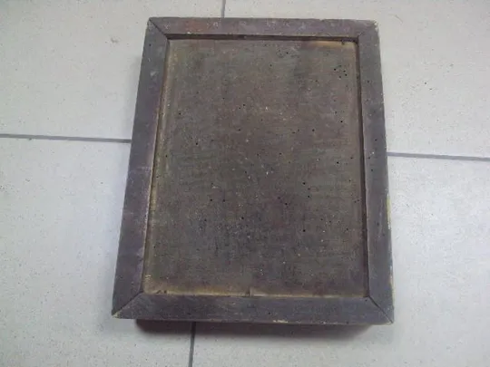 Киот для иконы 25 х 20 см, толщина 6 см, внутр. 18,5 х 13,5 см №2977 Характеристики