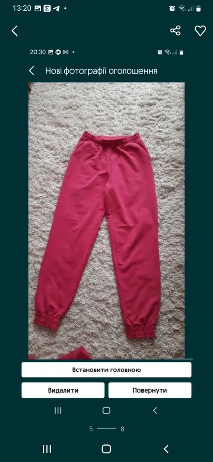 фото, Одяг жіночий