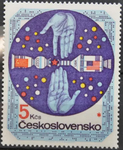 фото, Чехословакия Космос Союз-Аполлон 1975