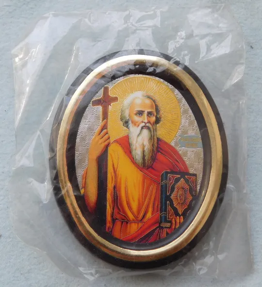 Купити Ікона - Андрій Першозванний - рамка, овал