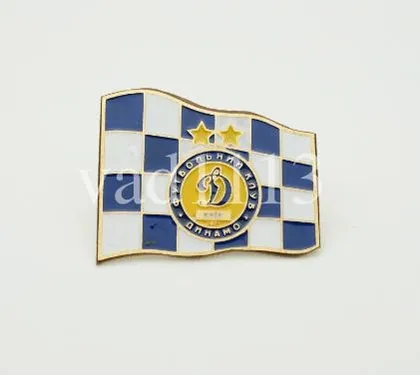 фото, Футбол. Значок ультрас ФК Динамо Киев Украина. № 1-17