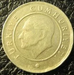 Купити 10 курушів 2010 Туреччина