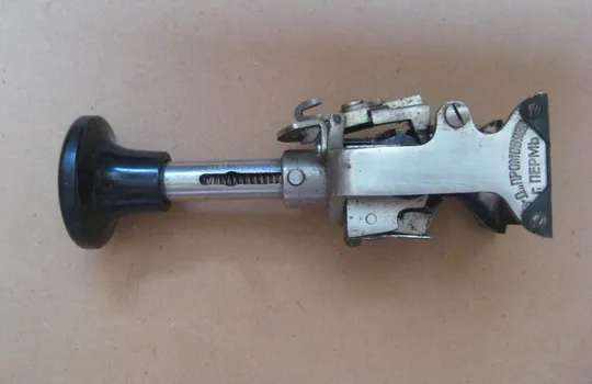 НУМЕРАТОР = Завод "ПРОМСВЯЗЬ" г. Пермь - 1969 = СССР - СРСР = робочий Продаж