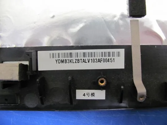 59-1 Кришка панель палмрест тачпад клавіатура динаміки USB кнопка вкл для LENOVO IdeaPad U530 Touch оригінал Недорого