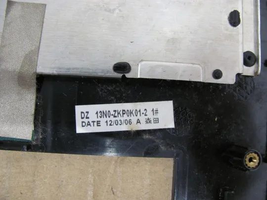 486-4 Кришка панель палмрест та тачпад 13N0-ZKP0K01 для MEDION P6816 E6228 оригінал Недорого