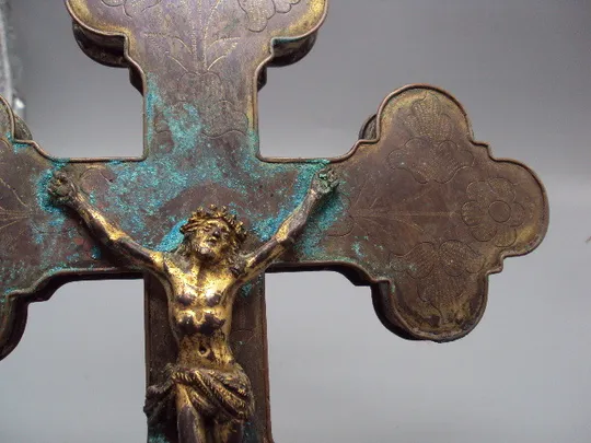 Антикварный напрестольный крест распятие разборный царский латунь позолота 33,5х21,4х1,9 см №16059 Недорого