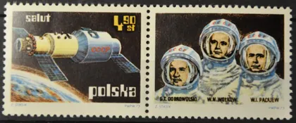 фото, Польша Космос Салют 1973