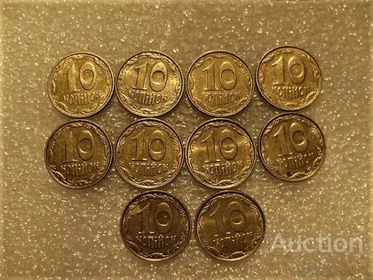 фото, 10 копійок 2004 рік Україна " Штемпельний Блиск, 10 штук одним лотом " (491+)