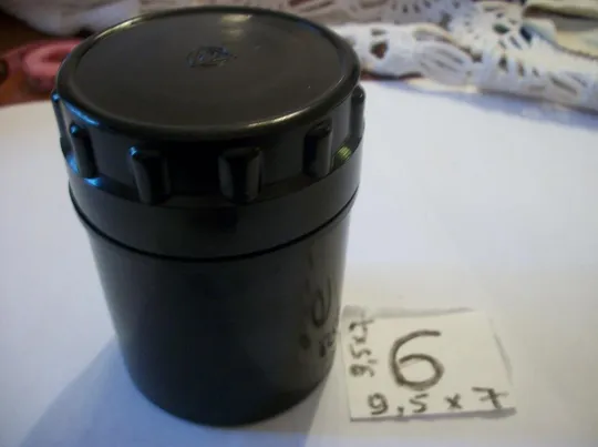 Купити Футляр к Объектив Юпитер-9, ЮПИТЕР-9 . Оригинальный черный, бакелитовый с маркировкой. отл