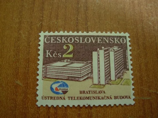 1984.Чехословаччина Ціна