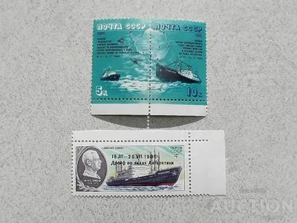 фото, Серія поштових марок СССР " Флот Кораблі " 1986 рік **