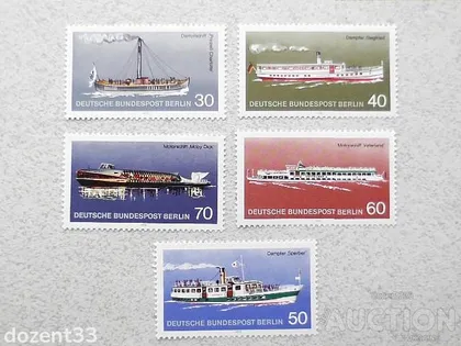 фото, Серія поштових марок Німеччина Західний Берлін " Флот Кораблі " 1975 рік