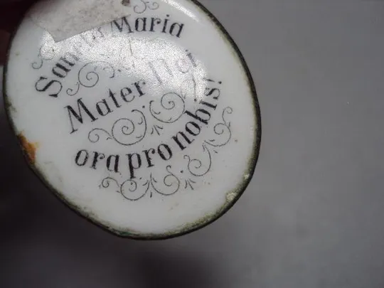 Подвеска икона финифть Sancta Maria Mater Dei ora pro nobis! Святая Мария Матерь Божия, молись о наc Інтернет-аукціон