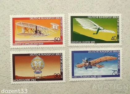 фото, Серія поштових марок Німеччина Західний Берлін " Авіація " 1978 рік