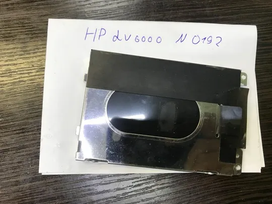DV6000 Карман HDD Ціна