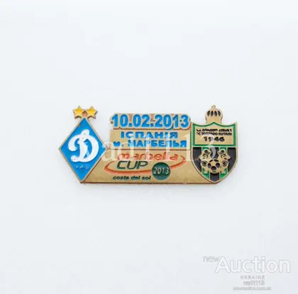 фото, матчевый значок футбол ФК Динамо Киев Украина - Торпедо Кутаиси ТМ Marbella Cup 2013