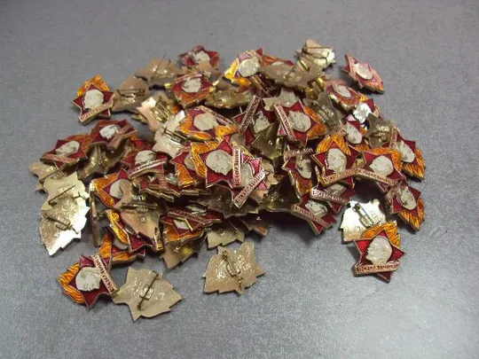 знак пионерия всегда готов полтава завод динамо лот 96 шт №10426 З аукціону