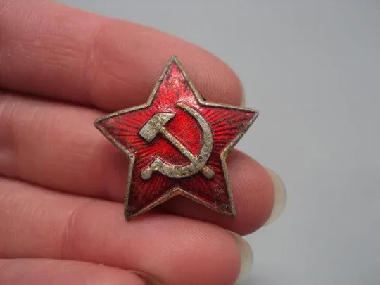 Купити знак кокарда звезда ссср №14807