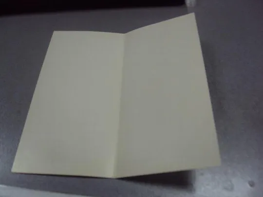 открытка программа концерта 60  хмельницкий 1977 №9071 З аукціону