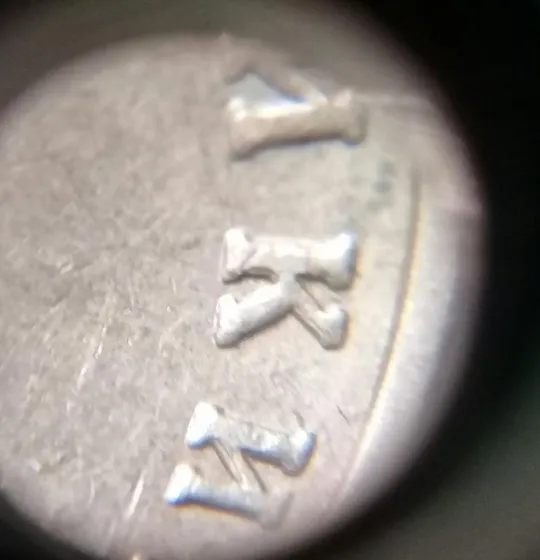 (1590) 1 гривня 2006 двійний брак на реверсі (удар навздогін + засмічення) (1 гривна 2006) Характеристики