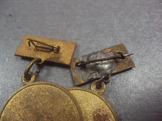 знак 25 лет советский комитет ветеранов войны лот 2 шт №3016 Де купити