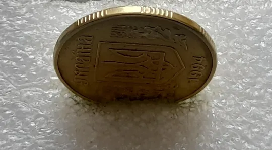 (4233) 50 копійок 1994 1.1АЕк здвоєння року карбування, двійний удар (50 копеек 1994 брак) Недорого