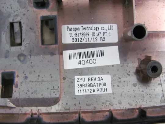 433-1  Кришка дно піддон корпуса 39R39TP000 685072-001 для HP Pavilion G7-2000 оригінал в Україні