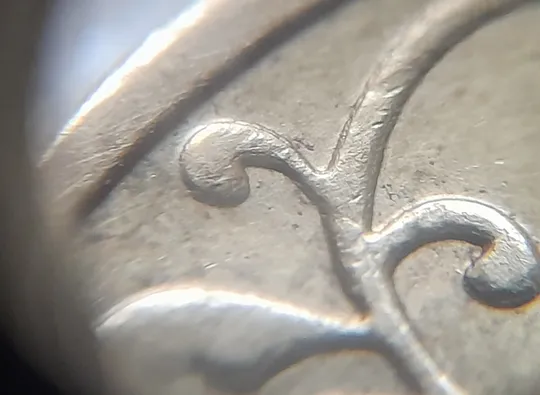 (5270) 1 гривня 2003 зминання елементів зображення на реверсі (1 гривна 2003 брак) Де купити