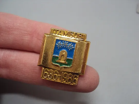 Знак герб Тамбов 1636-1986 юбилей 350 лет улий пчелы №16730 З аукціону