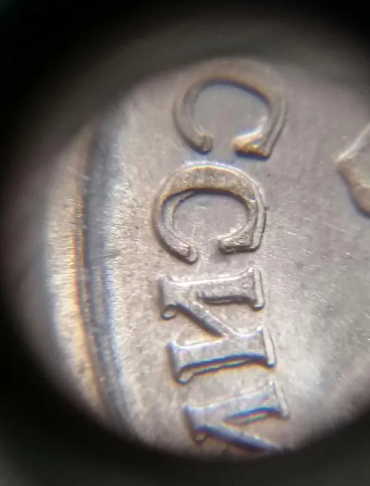 (1223) 1 рубль 1992 РФ, ММД значне здвоєння букв 'ССИИ' на аверсі (двійний удар) в Україні