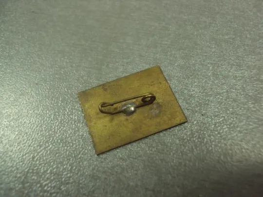 Купити знак детский заяц №8067