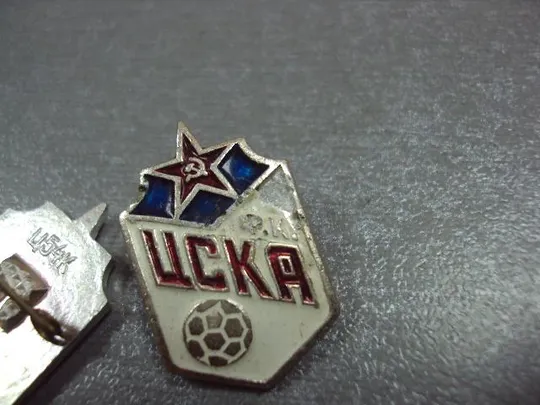 знак футбол фк цска лот 2 шт №10115 З аукціону
