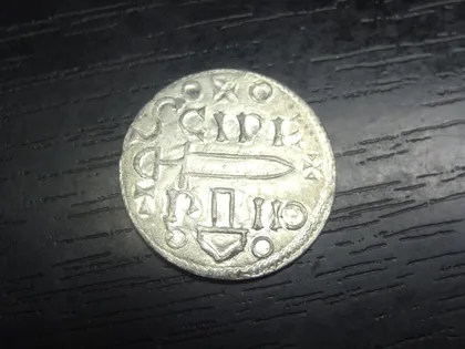 фото, Пенні Королівство Йорвік