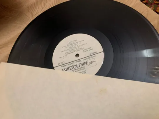 Адриано челентано Де купити