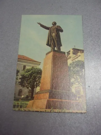 фото, открытка черновцы ленин 1968 угриновича №1008