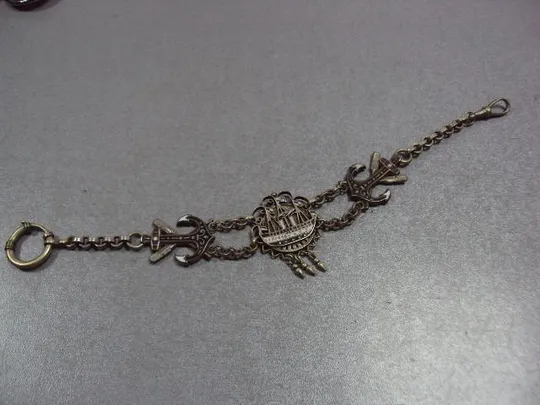 шатлен цепочка для карманных часов парусник корабль №216 Ціна