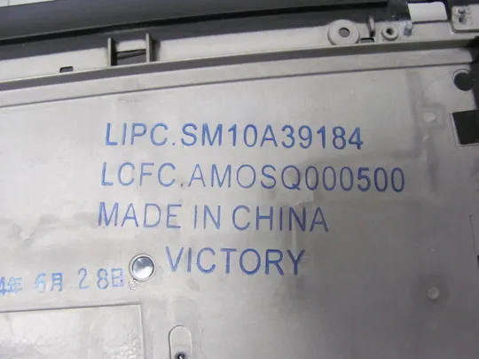 389-29 середня частина кріплення корпуса SM10A39184 для  LENOVO Thinkpad  T440p  оригінал Продаж