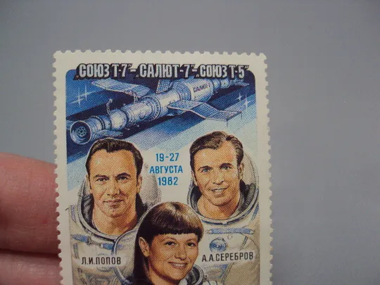Купити Марка ссср 1983 год космос Союз Т-7 Салют-7 Союз Т-5 19-27 августа Попов, Серебров Савицкая №18116