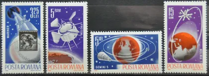 фото, Румыния Космос 1965