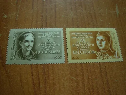 фото, 1967.ссср.