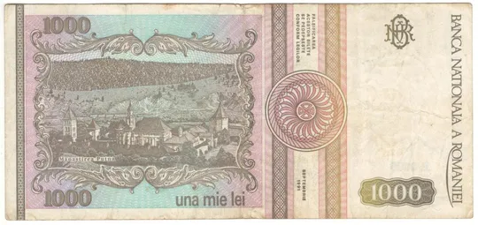 Купити 1000 лей 1991 року Румунія