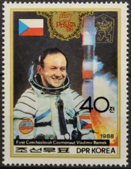фото, КНДР Северная Корея Космос 1988
