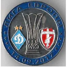 фото, ФК Динамо Киев - Скендербеу Албания Лига Европы 2017-18