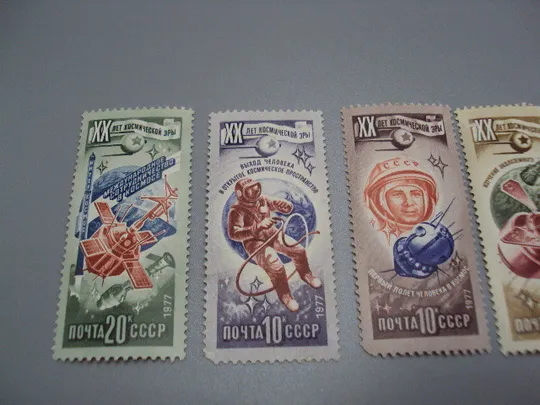 Марки серия ссср 1977 год космос 20 лет космической эры спутник космонавт негаш лот 6 шт №18108 Продаж