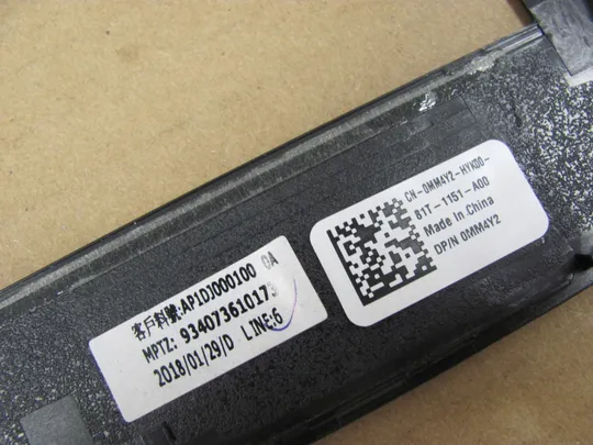 номер0997-4 рамка матриці matrix frame Окантовка дисплея Рамка екрана Корпус рамка матриці AP1DJ000100 0MM4Y2  для Dell Precision 7710 7720 оригінал Продаж