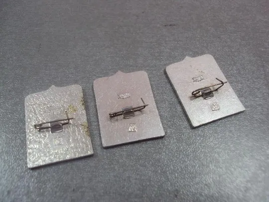 знак герб челябинск лот 3 шт №12180 З аукціону