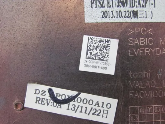 №366-2 панель палмрест та тачпад 0GPV9K для DELL LATITUDE E6540 оригінал Де купити