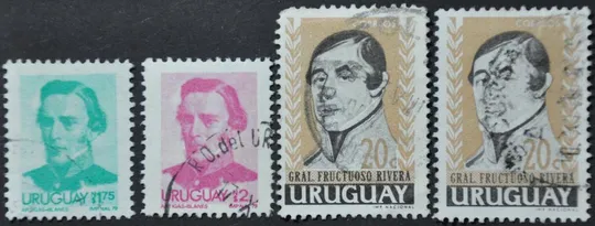Уругвай 1979 Ціна