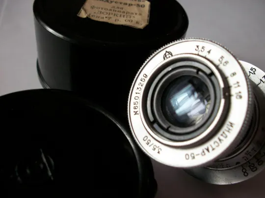 Объектив Индустар-50, М-39,белый утопающий, состояние как новый. Цена-мин Ціна