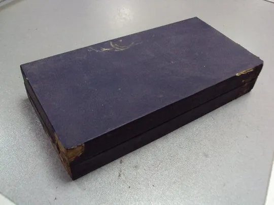 Коробка футляр для столовых приборов коробочка размер 23 х 11 х 4,6 см №13059 Ціна